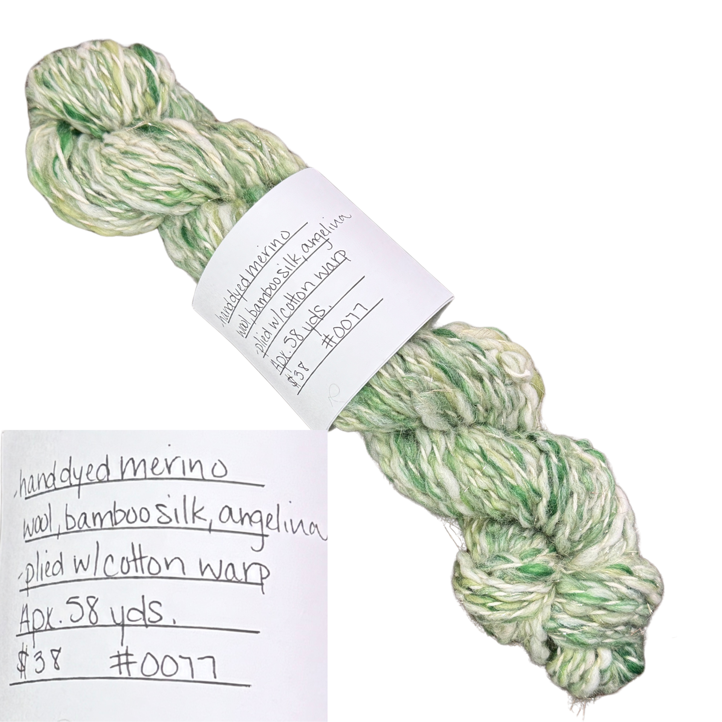 Woven Emerald Hand-Spun Fiber